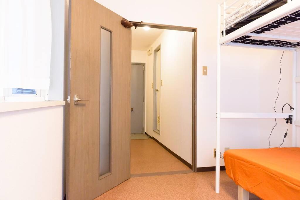 Apartment It 101
