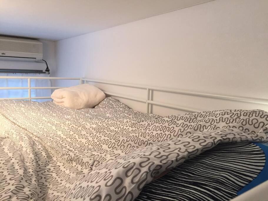 Apartment It 101 *